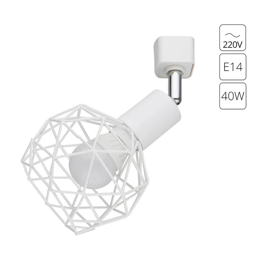 Однофазный двужильный трековый светильник Arte Lamp A6141PL-1WH SOSPIRO под сменную лампу Е14