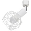 Однофазный двужильный трековый светильник Arte Lamp A6141PL-1WH SOSPIRO под сменную лампу Е14