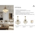 Настенный светильник Arte Lamp PIPIRIMA A4100AP-2CC