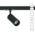 Трековый однофазный двужильный светильник Arte Lamp AERO A1345PL-1BK LED 8W 95Ra 700лм 36град 4000К