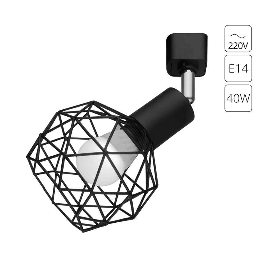 Однофазный двужильный трековый светильник Arte Lamp A6141PL-1BK SOSPIRO под сменную лампу Е14