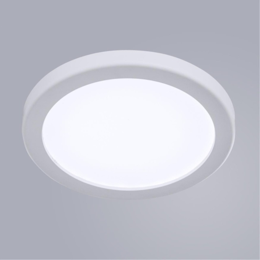 Потолочный светильник Arte Lamp A2529PL-1WH