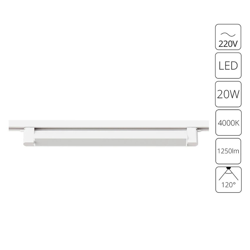 Однофазный двужильный светодиодный трековый светильник Arte Lamp A4574PL-1WH LINEETTA 4000К 1250Лм CRI90+ 120° 20Вт