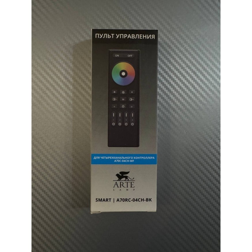 Arte Lamp A70RC-04CH-BK Пульт управления RGBW светодиодными лентами, регулировка яркости, RGB управление и вкл-выкл. используется с контроллерами A70С-03CH-WF и A70С-04CH-WF