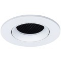 Точечный встраиваемый светильник ARTE LAMP A2865PL-1WH