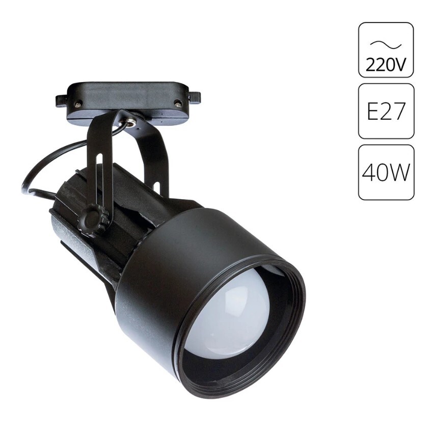 Однофазный двужильный трековый светильник Arte Lamp A6252PL-1BK LYRA под сменную лампу Е27