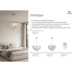 Подвесная люстра Arte Lamp PIPIRIMA A4100LM-8CC