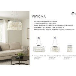 Подвесная люстра Arte Lamp PIPIRIMA A4100LM-8CC