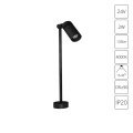 Подсветка витрин с регулируемым углом света 15-40 град Arte Lamp Presto A6196LT-1BK
