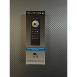 Arte Lamp A70RC-02CH-BK Пульт управления MIX светодиодными лентами, регулировка яркости, смена цветности 2700-6000К и вкл-выкл. используется с двуканальным контроллером A70C-02CH-WF