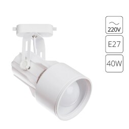 Однофазный двужильный трековый светильник Arte Lamp A6252PL-1WH LYRA под сменную лампу Е27