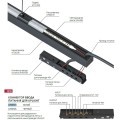 Коннектор для раздельного ввода питания в шинопровод и ленту Uplight Optima Arte Lamp A750106