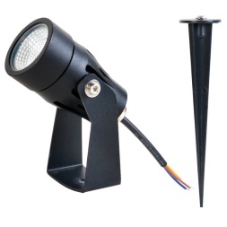 УЛИЧНЫЙ СВЕТИЛЬНИК ARTE LAMP ELSIE A4705IN-1BK