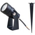 УЛИЧНЫЙ СВЕТИЛЬНИК ARTE LAMP ELSIE A4705IN-1BK