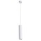 Подвесной светильник цилиндр Arte Lamp A1524SP-1WH SIRIUS под лампу 1xGU10 35W