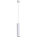 Подвесной светильник цилиндр Arte Lamp A1524SP-1WH SIRIUS под лампу 1xGU10 35W
