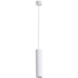 Подвесной светильник цилиндр Arte Lamp A1524SP-1WH SIRIUS под лампу 1xGU10 35W
