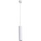 Подвесной светильник цилиндр Arte Lamp A1524SP-1WH SIRIUS под лампу 1xGU10 35W