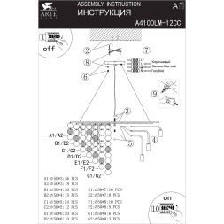 Подвесная люстра Arte Lamp PIPIRIMA A4100LM-12CC