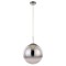 Подвесной светильник Arte Lamp A7963SP-1CC JUPITER chrome под лампу 1xE27 60W