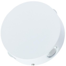 Бра Arte Lamp A1525AP-1WH TAMBURELLO IP54 светодиодная LED 4W