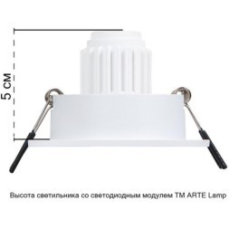 Точечный встраиваемый светильник Arte Lamp TARF MINI A2068PL-1WH