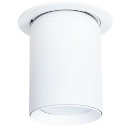 Точечный встраиваемый светильник Arte Lamp SITULA A3731PL-1WH