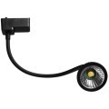 Трековый светильник Arte Lamp CERCARE A4107PL-1BK