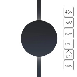 A1163PL-1BK Трековый магнитный светодиодный светильник Arte Lamp Rapid 48V CRI90+ 3000К 250Лм 120° 5Вт