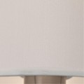 Торшер с абажуром Arte Lamp A2589PN-1SS RODOS под лампу 1xE27 60W