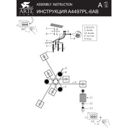 Потолочная люстра с 6 стеклянными плафонами под лампы цоколя E27 Arte Lamp LARGO A4497PL-6AB
