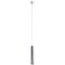 Подвесной светильник цилиндр Arte Lamp A1524SP-1CC SIRIUS под лампу 1xGU10 35W