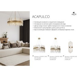 Подвесная люстра Arte Lamp ACAPULCO A1073LM-12PB