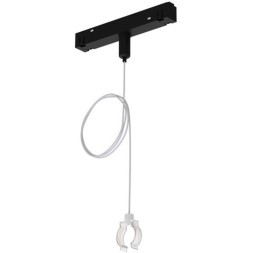 Подвес держатель неона в шинопроводы серий Linea и Optima Arte Lamp LOOP A492206
