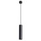 Подвесной светильник цилиндр Arte Lamp A1524SP-1BK SIRIUS под лампу 1xGU10 35W