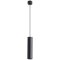 Подвесной светильник цилиндр Arte Lamp A1524SP-1BK SIRIUS под лампу 1xGU10 35W