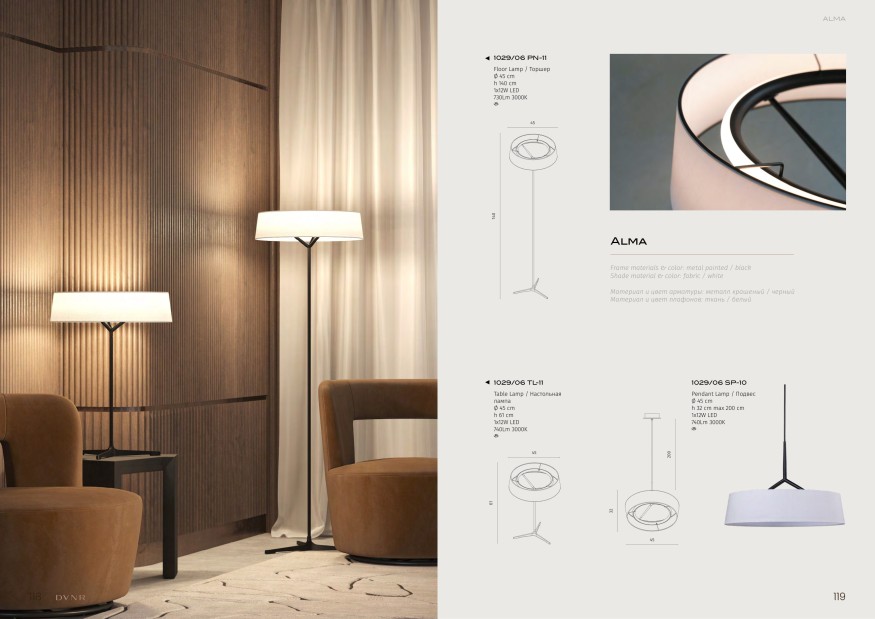 Торшер Divinare ALMA 1029/06 PN-11