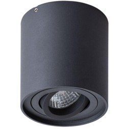Накладной потолочный светильник Arte Lamp A5645PL-1BK FALCON под лампу 1xGU10 50W