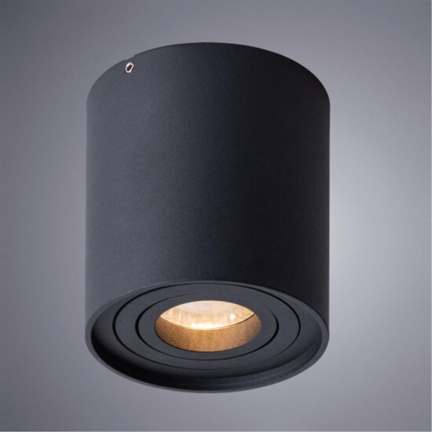 Накладной потолочный светильник Arte Lamp A5645PL-1BK FALCON под лампу 1xGU10 50W