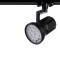 Трековый светильник Arte Lamp PIANTA A6118PL-1BK
