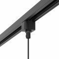 Адаптер для уст. любого подвесного светильника на однофазные шинопроводы Arte Lamp A240006