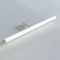 Подсветка для зеркал и картин Arte Lamp A2937AP-1WH ORIZZONE IP44 LED 7W