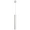 Точечный подвесной светильник Arte Lamp RIDGET A1526SP-1WH