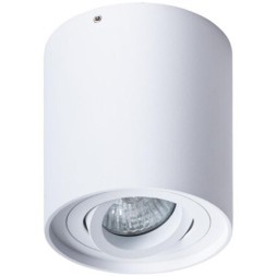 Накладной потолочный светильник Arte Lamp A5645PL-1WH FALCON под лампу 1xGU10 50W