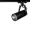 Трековый светильник Arte Lamp NOSTRO A6210PL-1BK