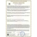 Точечный накладной светильник Arte Lamp UNIX A1516PL-1GY