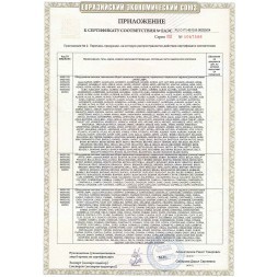 Точечный накладной светильник Arte Lamp UNIX A1516PL-1GY