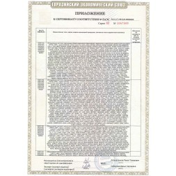 Точечный накладной светильник Arte Lamp UNIX A1516PL-1GY