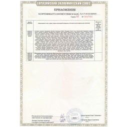 Точечный накладной светильник Arte Lamp UNIX A1516PL-1GY