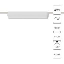 A6153PL-1WH Трековый магнитный светодиодный светильник Arte Lamp Rapid 48V CRI90+ 4000К 416Лм 120° 9Вт